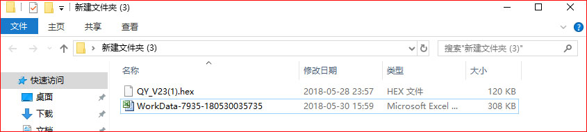 西儀秦油 西儀秦油