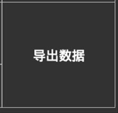 西儀秦油 西儀秦油